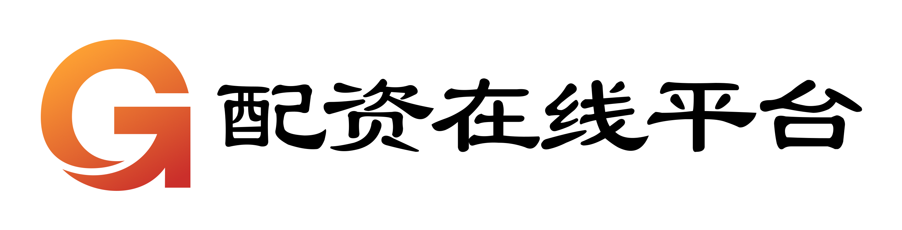 涌融优配