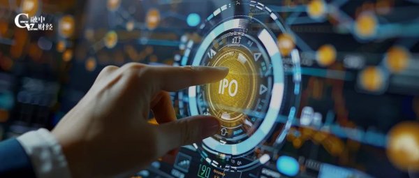 证配所配资 3000亿, 一家独角兽暂停IPO