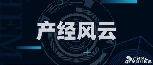 捷希源配资 摘帽“百亿亏损王”, 中邮人寿翻身了吗?