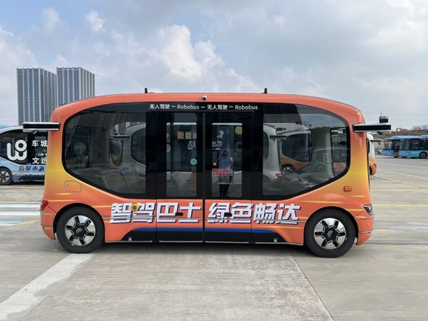 盈富优配 无锡无人公交加入常规公交线，我们距离科幻场景还有多远？